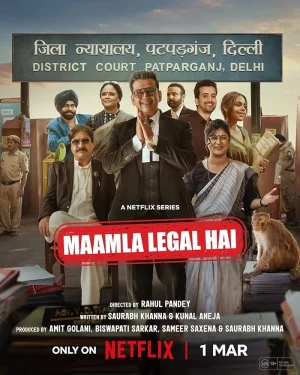 مسلسل Maamla Legal Hai مترجم