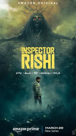 مسلسل Inspector Rishi مترجم