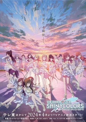 انمي The iDOLM@STER Shiny Colors مترجم