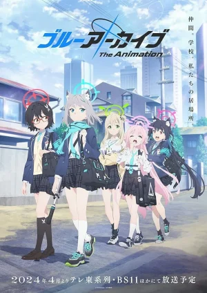 انمي Blue Archive the Animation مترجم