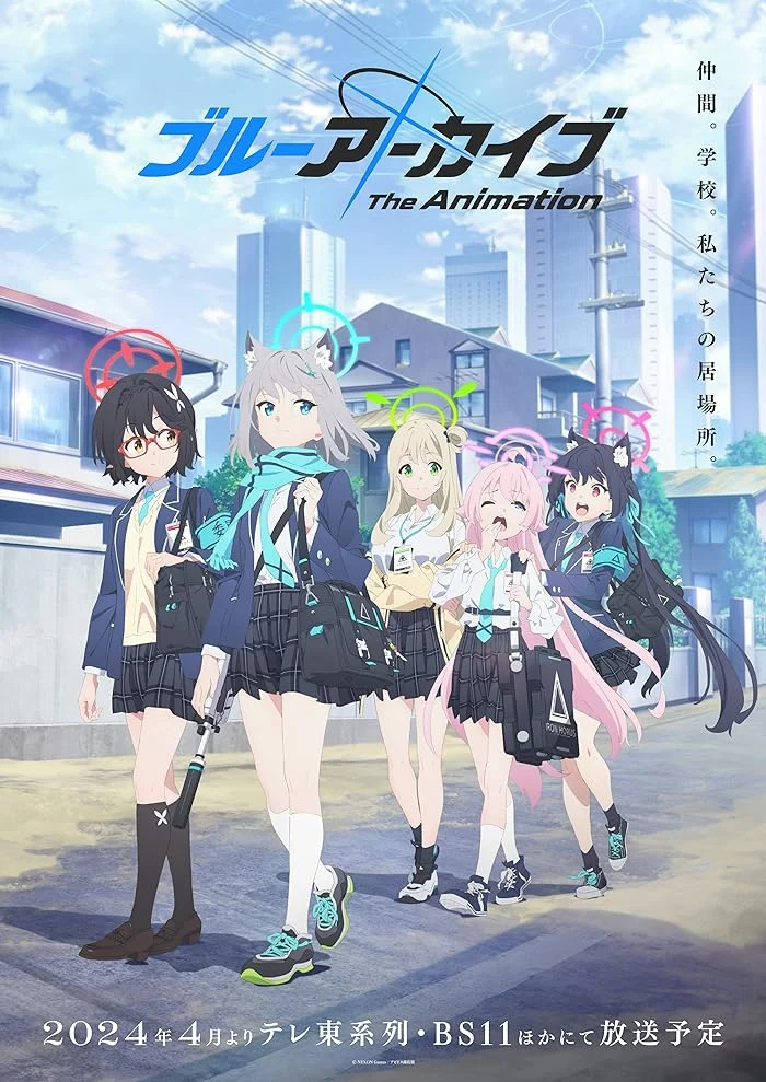 انمي Blue Archive the Animation مترجم