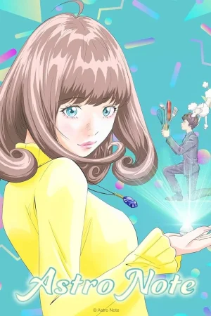انمي Astro Note مترجم