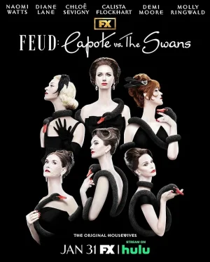 مسلسل Feud مترجم
