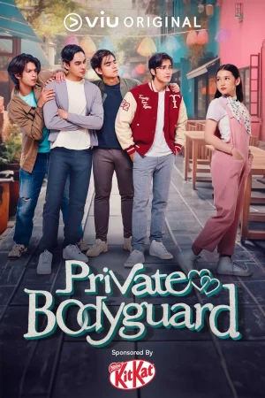 مسلسل Private Bodyguard مترجم