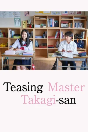 مسلسل Karakai Jozu no Takagi-san مترجم
