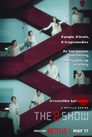 مسلسل The 8 Show مترجم