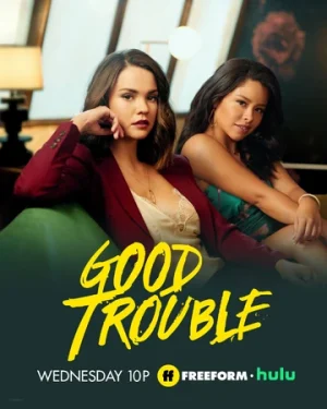 مسلسل Good Trouble مترجم