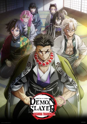 انمي Kimetsu no Yaiba: Hashira Geiko-hen الحلقة 1 مترجمة