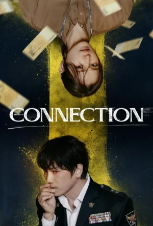 مسلسل Connection مترجم