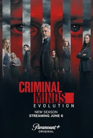 مسلسل Criminal Minds مترجم