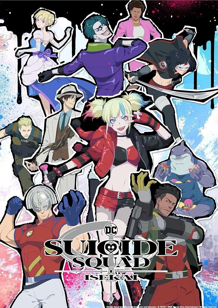 الموسم 1