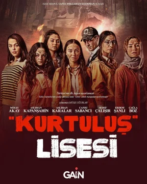 مسلسل مدرسة الحرية مترجم
