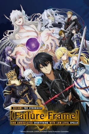 انمي Hazurewaku no Joutai Ijou Skill de Saikyou ni Natta Ore ga Subete wo Juurin suru made مترجم
