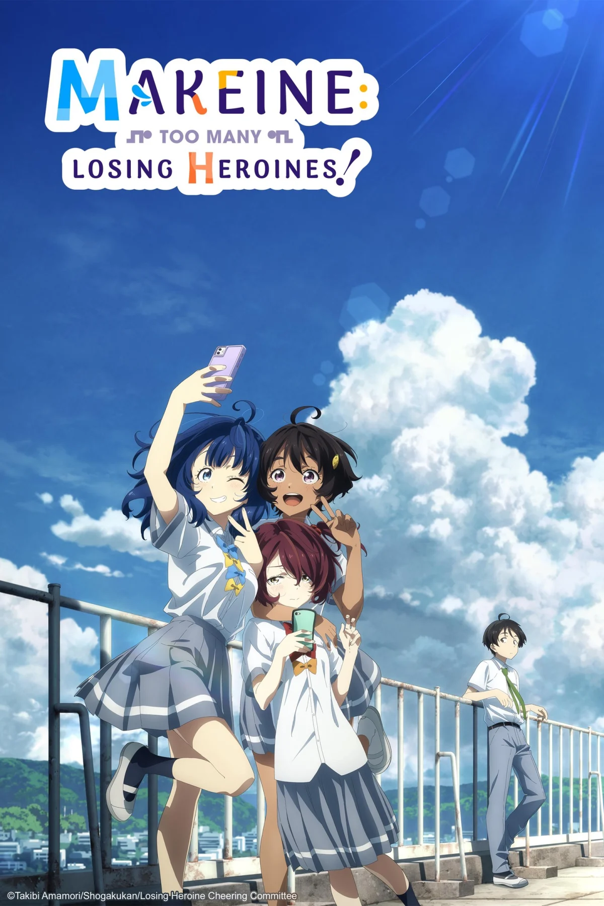 انمي Make Heroine ga Oosugiru! مترجم