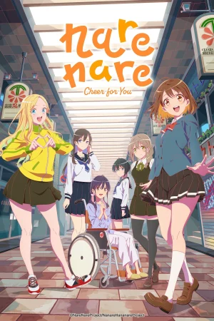 انمي Na Nare Hana Nare مترجم