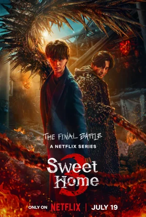 مسلسل Sweet Home مترجم