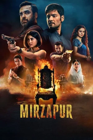 مسلسل Mirzapur مترجم