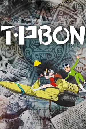 انمي T・P BON مترجم