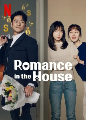 مسلسل Romance in the House مترجم
