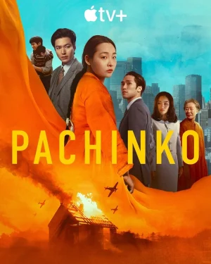 مسلسل Pachinko مترجم