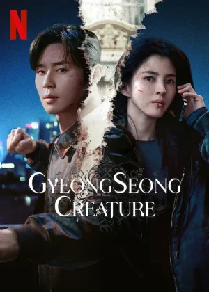 مسلسل Gyeongseong Creature مترجم