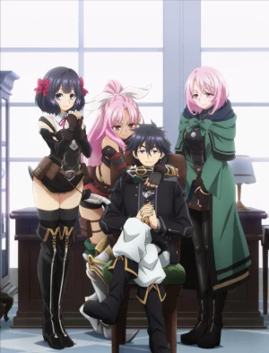 انمي Nageki no Bourei wa Intai shitai مترجم