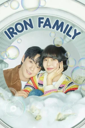 مسلسل العائلة الحديدية Iron Family الحلقة 36 والاخيرة