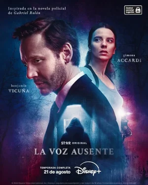 مسلسل La voz ausente مترجم