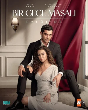 مسلسل حكاية ليلة مترجم