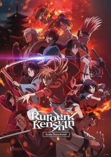 انمي Rurouni Kenshin: Meiji Kenkaku Romantan مترجم