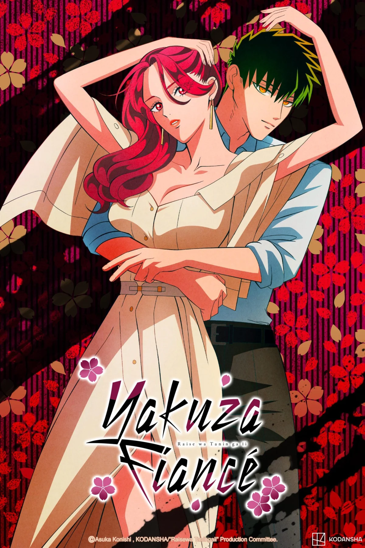 انمي Raise wa Tanin ga Ii مترجم
