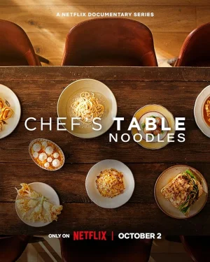 برنامج Chef’s Table: Noodles مترجم