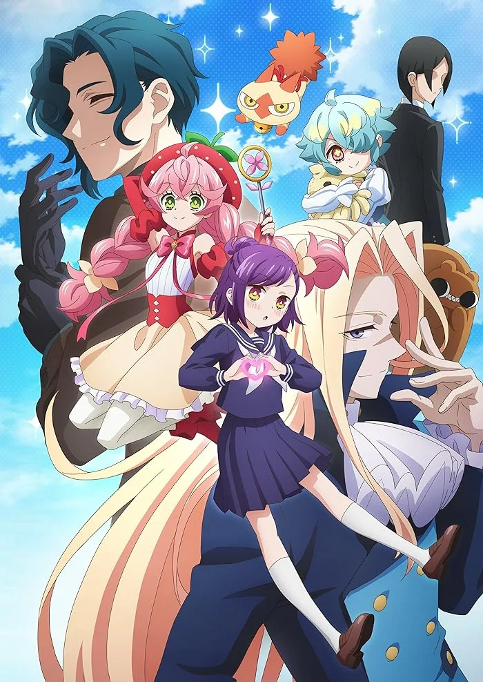 انمي Acro Trip مترجم