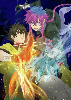 انمي Haigakura مترجم