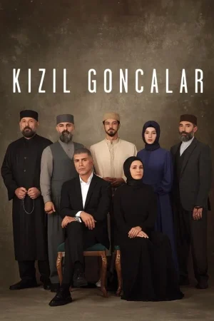 مسلسل البراعم الحمراء مترجم