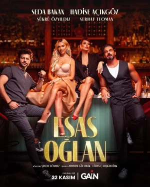 مسلسل الفتي الاساسي مترجم