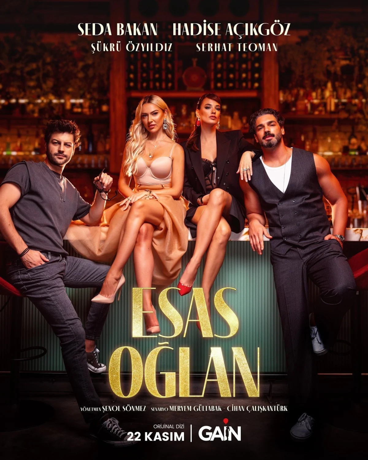 مسلسل الفتي الاساسي مترجم