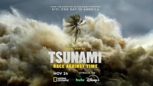 مسلسل Tsunami: Race Against Time مترجم