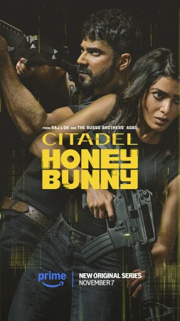 مسلسل Citadel: Honey Bunny مترجم