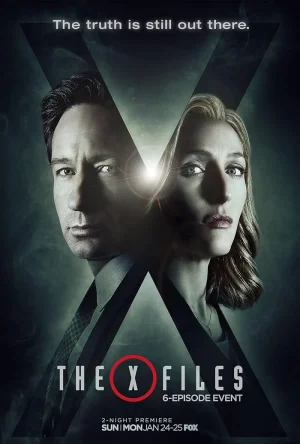 مسلسل The X-Files الموسم الاول الحلقة 1