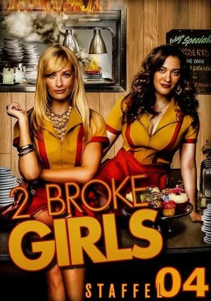 مسلسل 2 Broke Girls مترجم