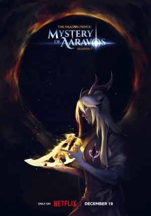 انمي The Dragon Prince مترجم