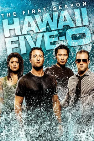 مسلسل Hawaii Five-0 مترجم