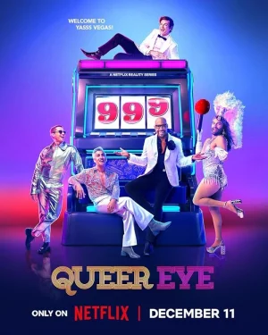 برنامج Queer Eye مترجم