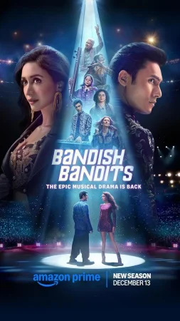 مسلسل Bandish Bandits مترجم