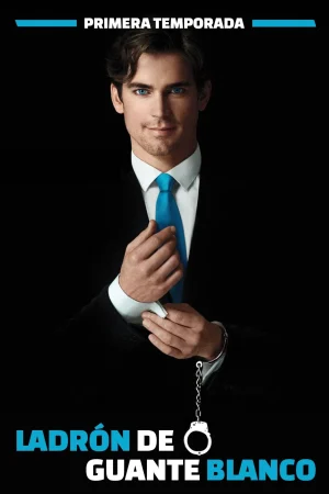 مسلسل White Collar مترجم