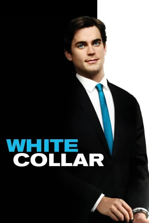 مسلسل White Collar مترجم