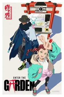 انمي Enter The Garden مترجم