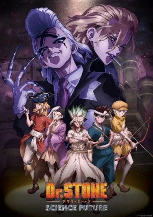 انمي Dr. Stone: Science Future الحلقة 12 والاخيرة مترجمة