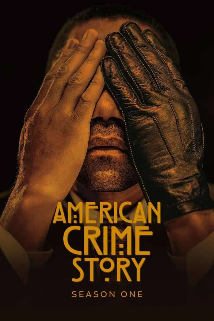 الموسم 1